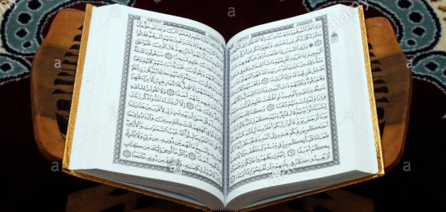 Learn Quran with Tajweed